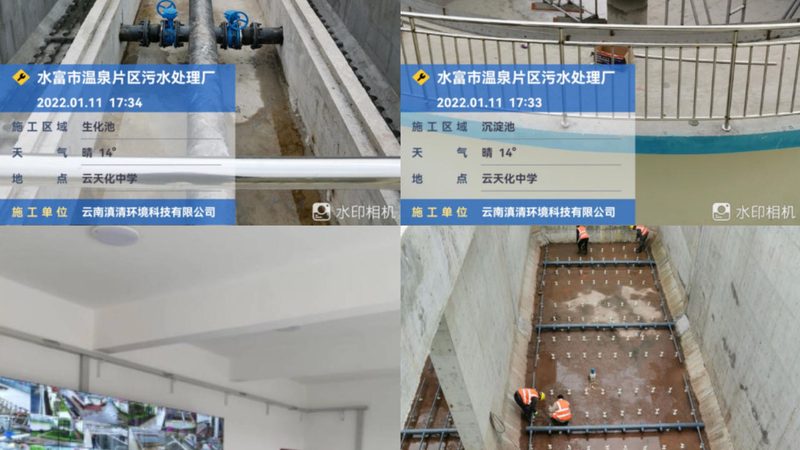 全自动加药装置十大品牌排名