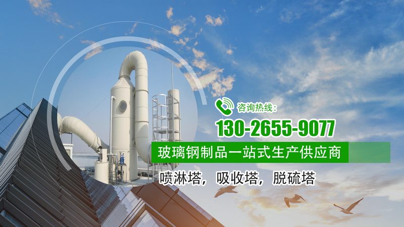 气浮机加盟代理条件
