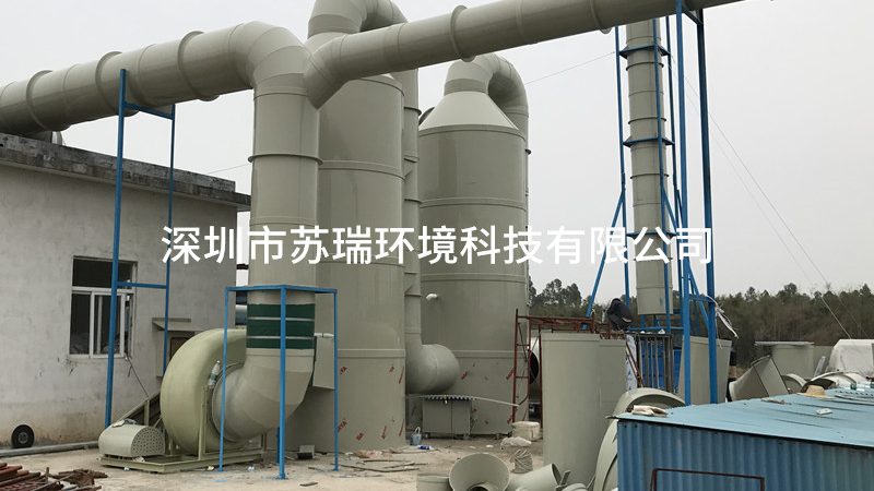 油烟净化器电场尺寸测量的关键步骤与注意事项