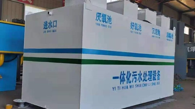 反渗透加药装置：揭秘其价格背后的考量因素**