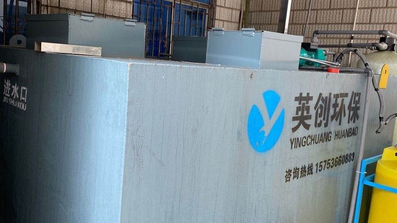 化工车间如何高效去除VOCs？活性炭吸附箱的选型关键