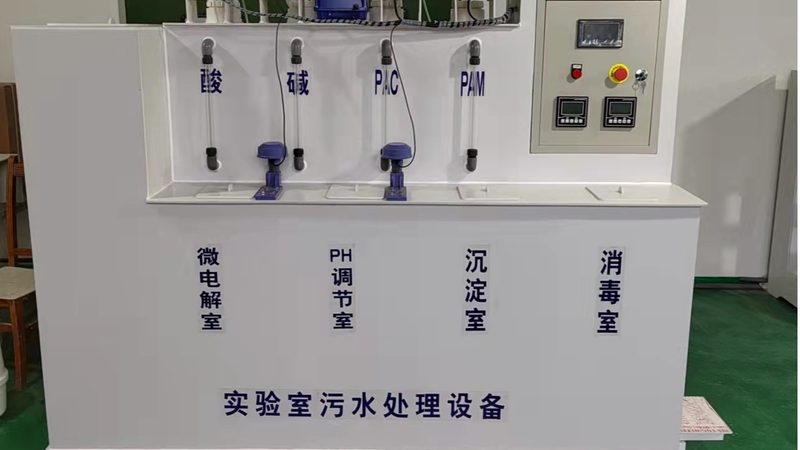 乡镇污水处理设备定制方案的关键要素**